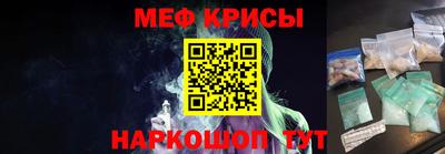 героин Кумертау
