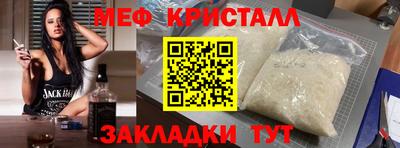 альфа пвп VHQ Кулебаки