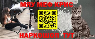 героин Кумертау