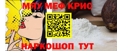 не бодяженный Лесосибирск