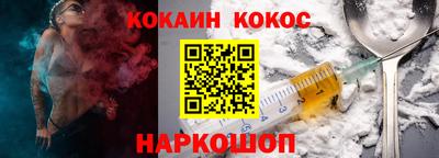 альфа пвп VHQ Кулебаки