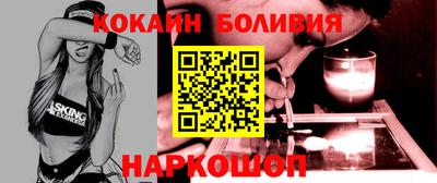 альфа пвп VHQ Кулебаки