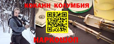 гашиш Кунгур