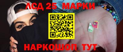 гашиш Кунгур
