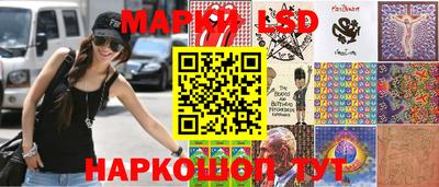 гашиш Кунгур