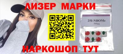 альфа пвп VHQ Кулебаки