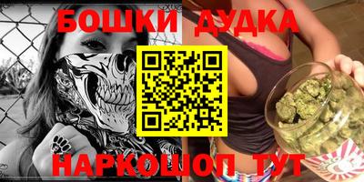 альфа пвп VHQ Кулебаки