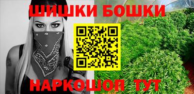 альфа пвп VHQ Кулебаки