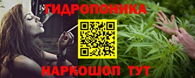 гашиш Кунгур