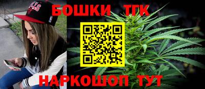 альфа пвп VHQ Кулебаки