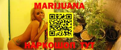 героин Кумертау