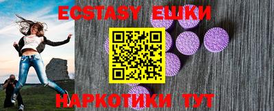 альфа пвп VHQ Кулебаки