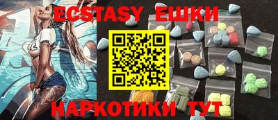 гашиш Кунгур