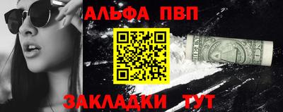 гашиш Кунгур
