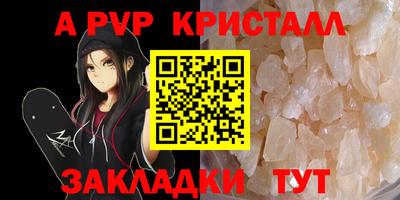 гашиш Кунгур