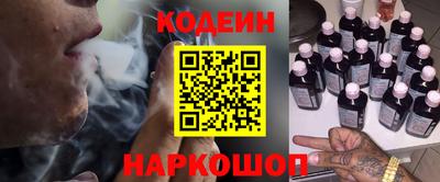 героин Кумертау