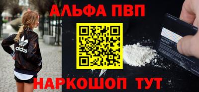гашиш Кунгур