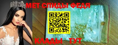 героин Кумертау