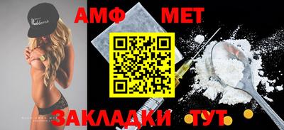 альфа пвп VHQ Кулебаки