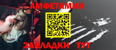 MDMA Premium VHQ Ликино-Дулёво