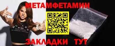 альфа пвп VHQ Кулебаки