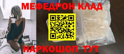 героин Кумертау