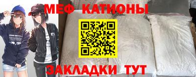 гашиш Кунгур